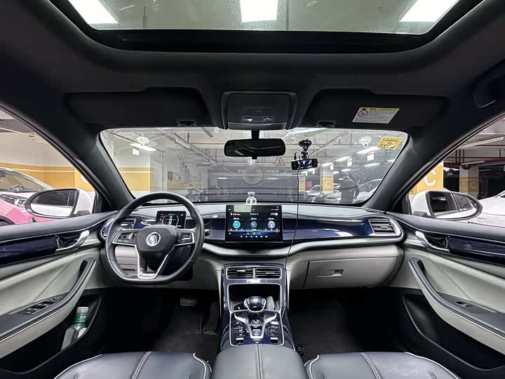 Photo 4 - BYD Qin Plus