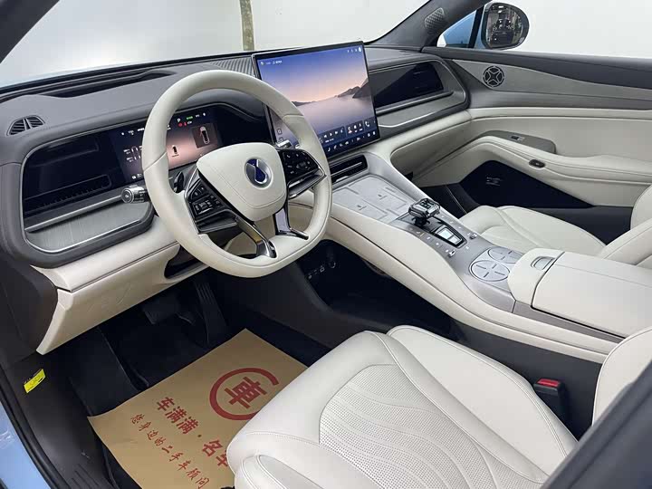 Фото 4 - Denza N7