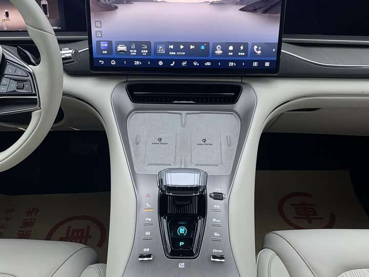 Фото 7 - Denza N7