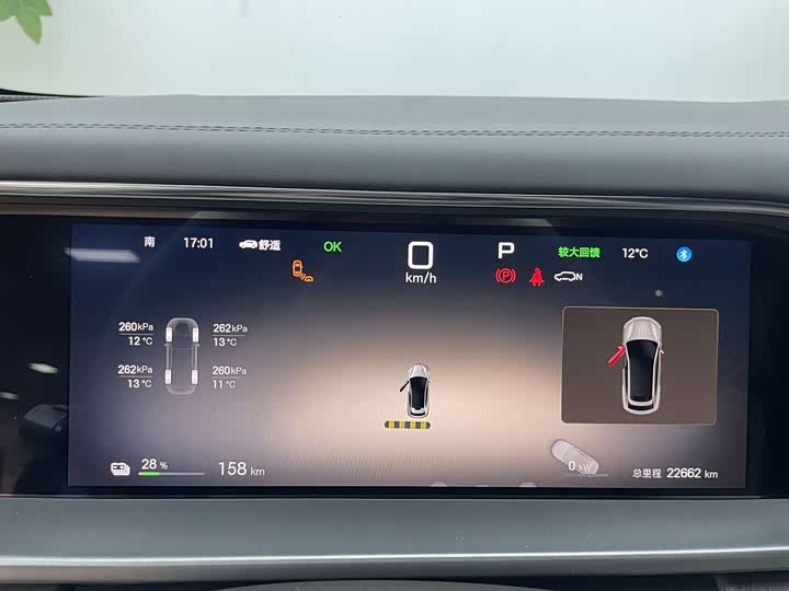 Фото 8 - Denza N7