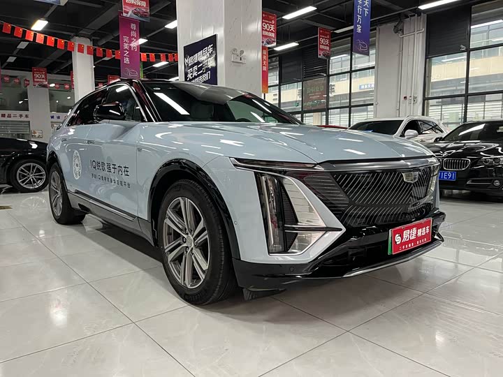 Photo 3 - Cadillac Lyriq