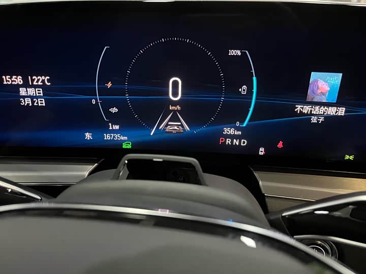 Photo 4 - Cadillac Lyriq