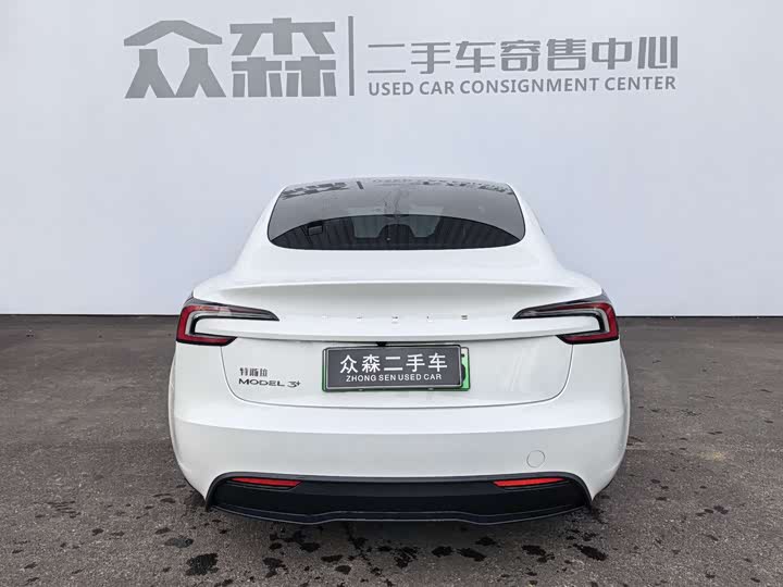 Photo 6 - Tesla Model 3