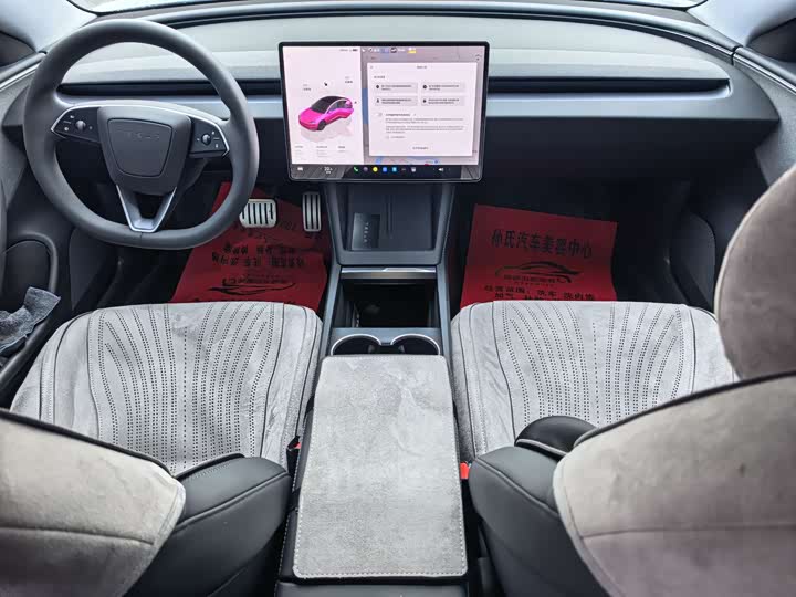 Photo 9 - Tesla Model 3