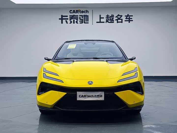 Фото 2 - Lotus Emeya