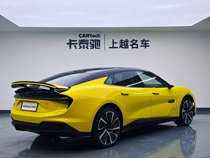 Фото 5 - Lotus Emeya