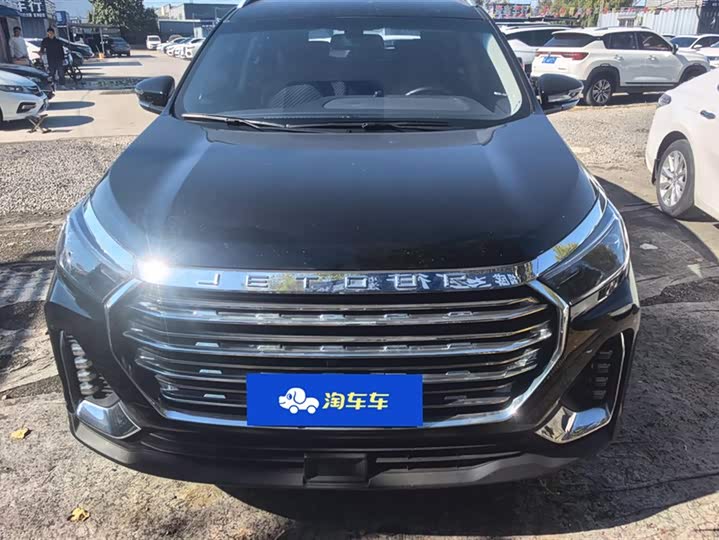 Photo 2 - Jetour X90 Plus