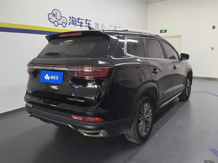 Photo 3 - Jetour X90 Plus