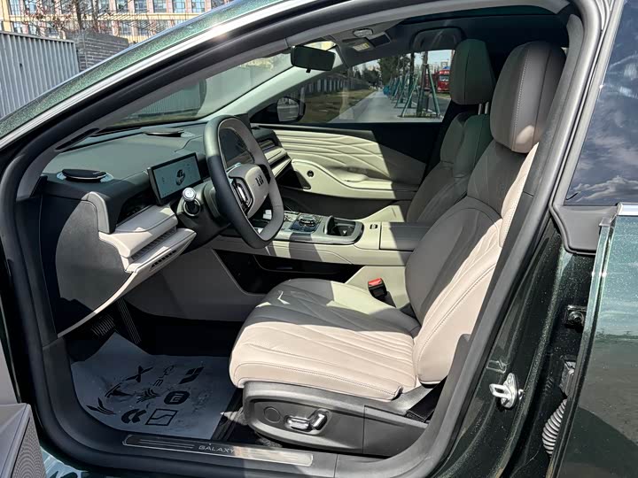 Фото 4 - Geely Galaxy Starshine 8 EM-i