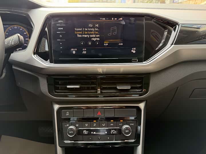 Фото 9 - Volkswagen T-Cross