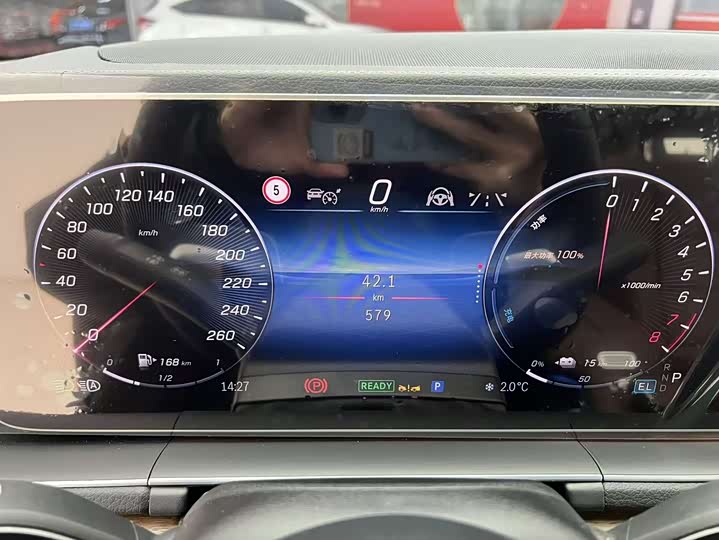 Photo 4 - Mercedes-Benz GLE-Class Hybrid