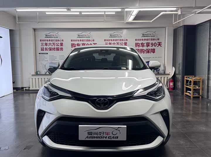 Photo 2 - Toyota C-HR