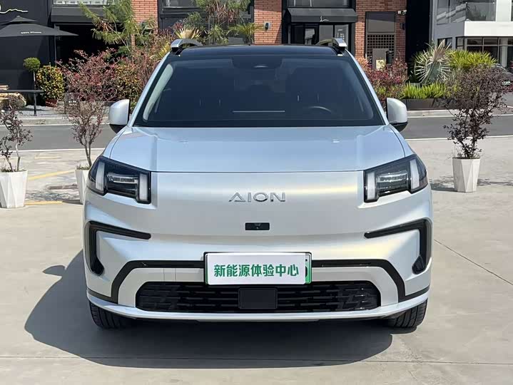 Photo 2 - GAC Aion V