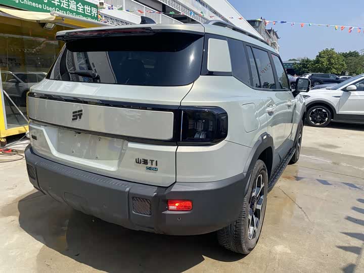 Photo 2 - Jetour Shanhai T1