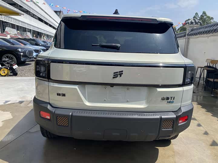 Photo 3 - Jetour Shanhai T1