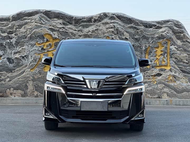 Фото 2 - Toyota Vellfire