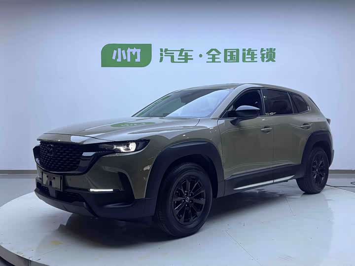 Photo 1 - Mazda CX-50