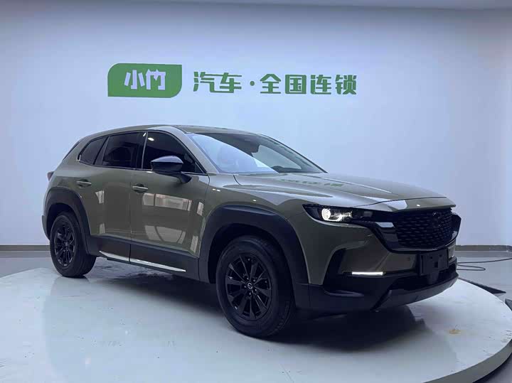 Photo 2 - Mazda CX-50
