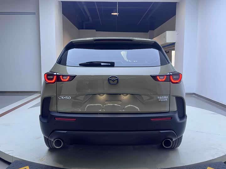 Photo 4 - Mazda CX-50