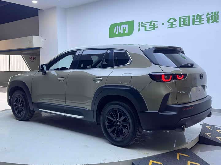 Photo 5 - Mazda CX-50