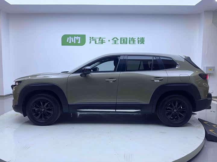 Photo 8 - Mazda CX-50