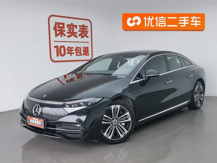 Photo 1 - Mercedes-Benz EQS