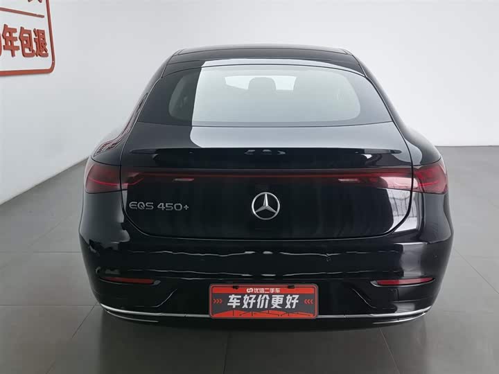 Photo 4 - Mercedes-Benz EQS