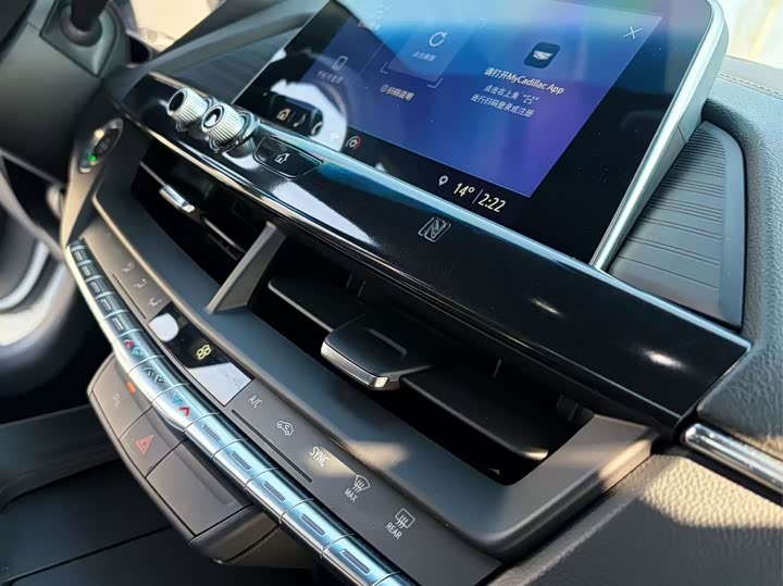 Фото 9 - Cadillac CT4