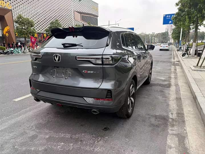 Photo 7 - Changan CS55 Plus