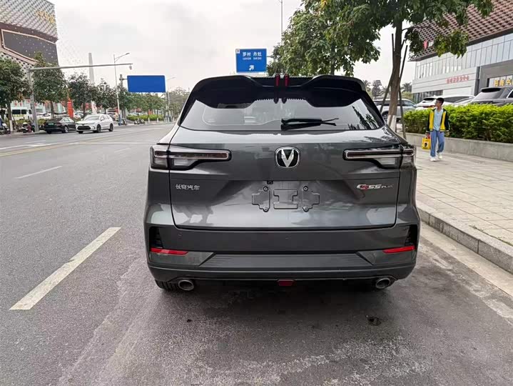 Photo 8 - Changan CS55 Plus