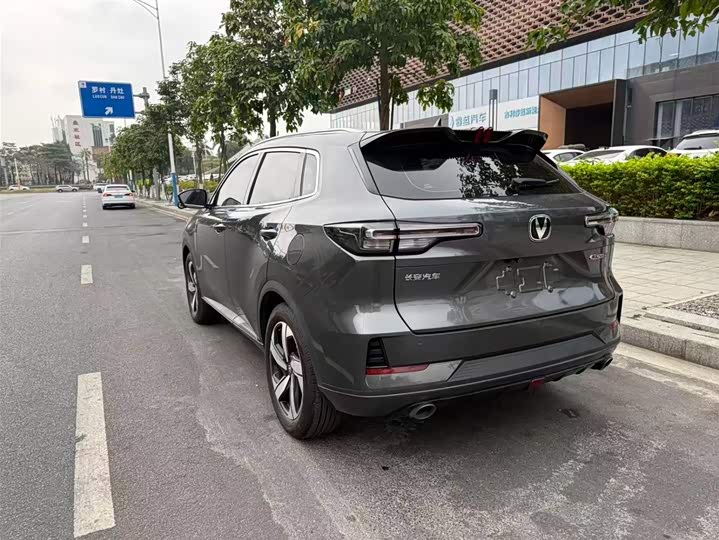 Photo 9 - Changan CS55 Plus