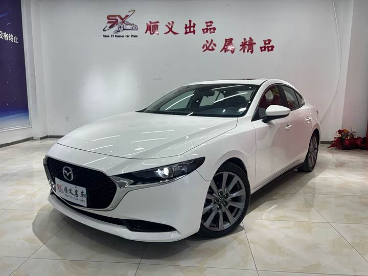 Photo 1 - Mazda 3 (Axela)