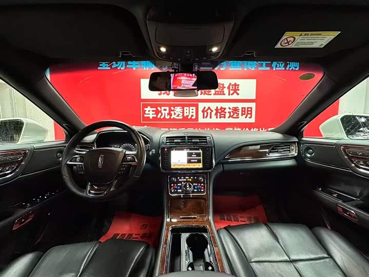 Фото 9 - Lincoln Continental