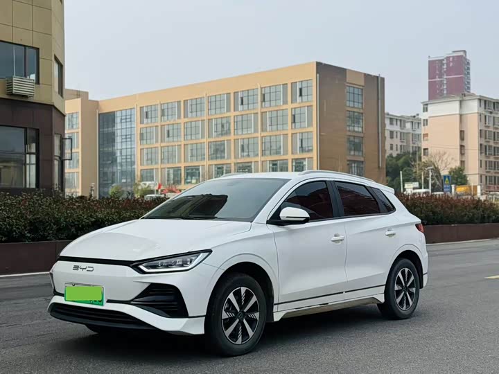 Photo 1 - BYD E2