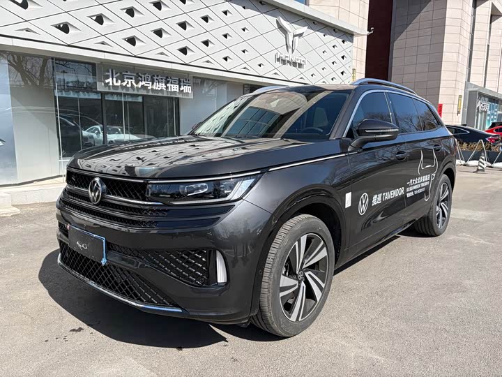 Фото 1 - Volkswagen Tavendor