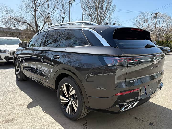 Фото 3 - Volkswagen Tavendor