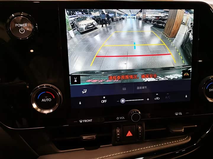 Фото 7 - Lexus NX