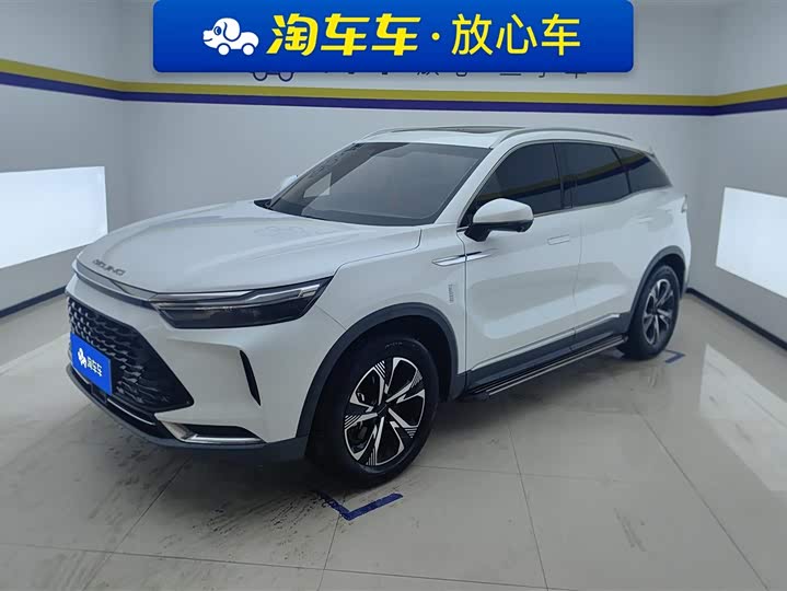 Photo 1 - Beijing X7