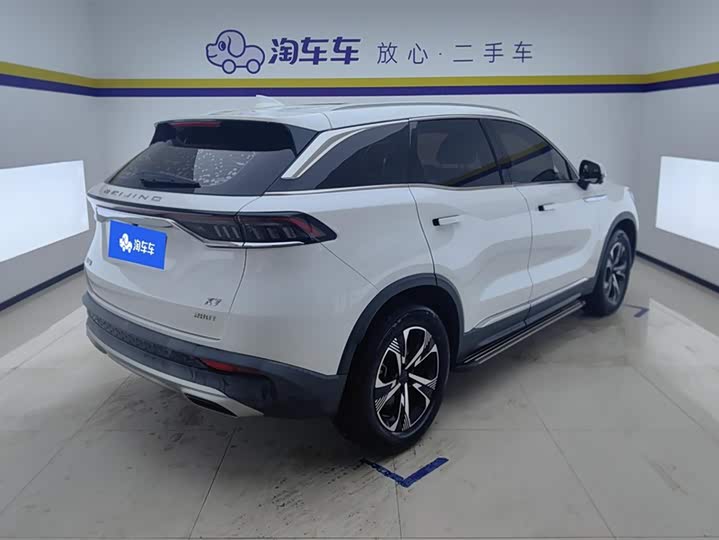 Photo 3 - Beijing X7