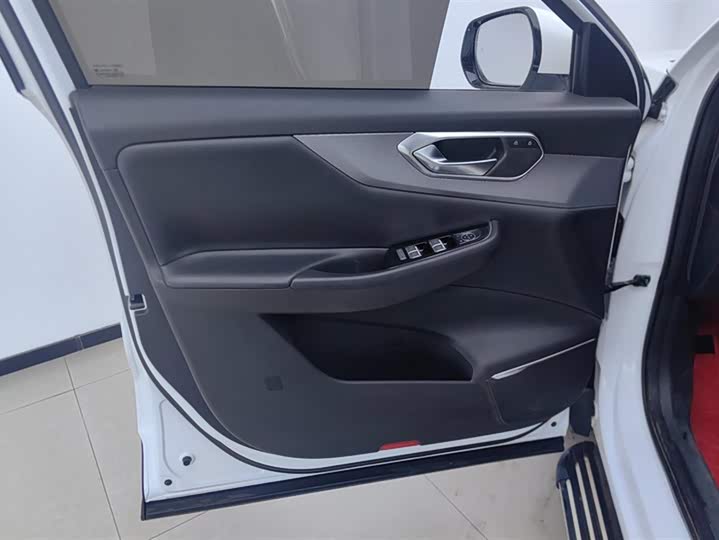 Photo 7 - Beijing X7