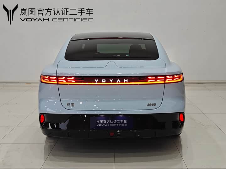 Photo 5 - Voyah Passion