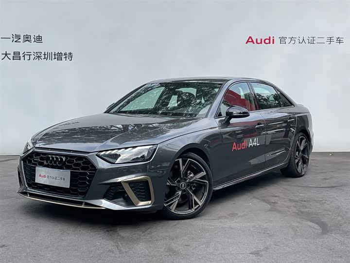 Фото 1 - Audi A4L