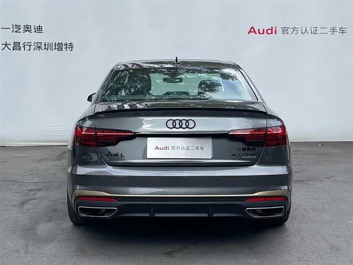 Фото 5 - Audi A4L