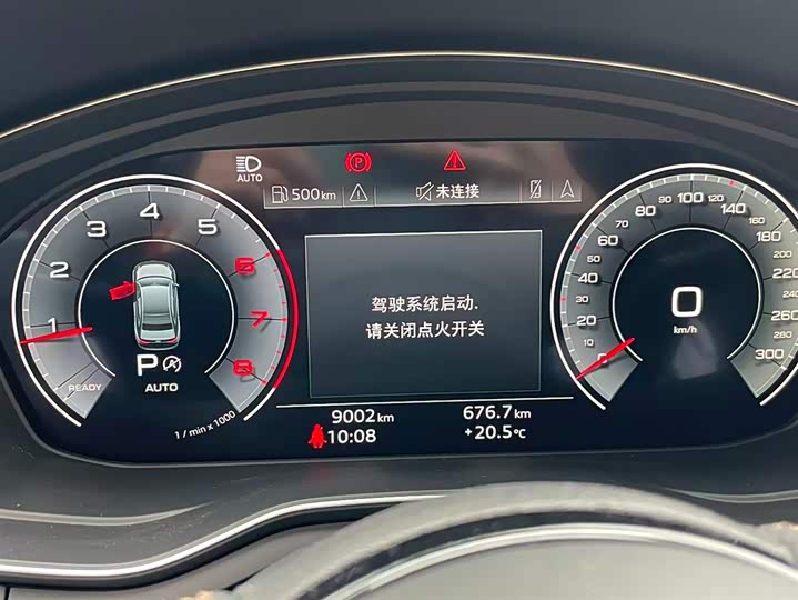 Фото 7 - Audi A4L