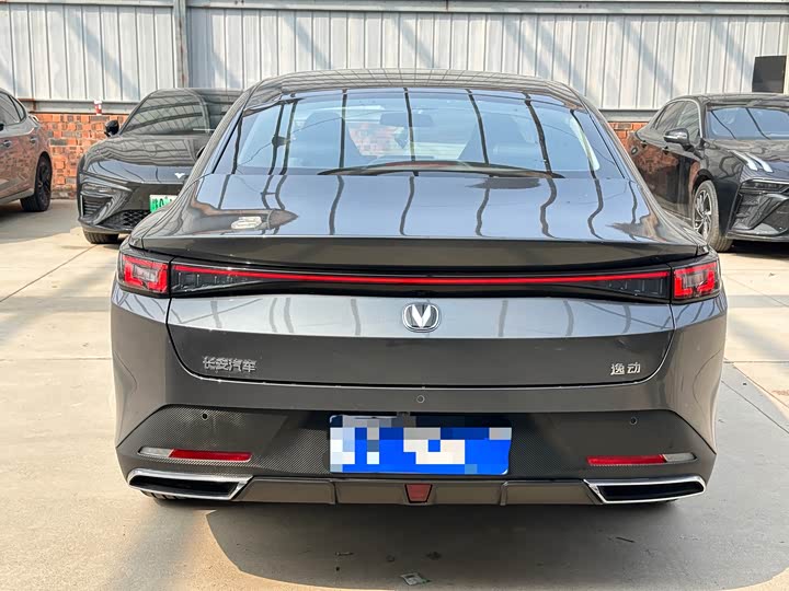 Photo 8 - Changan Eado Plus