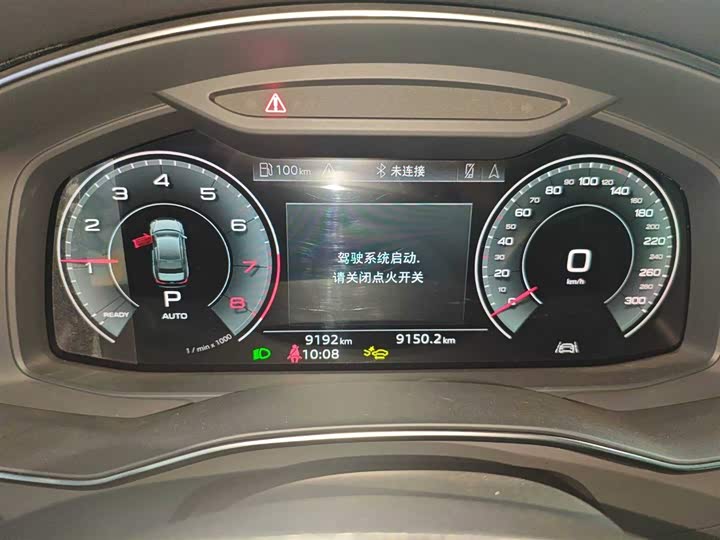 Фото 6 - Audi A6L