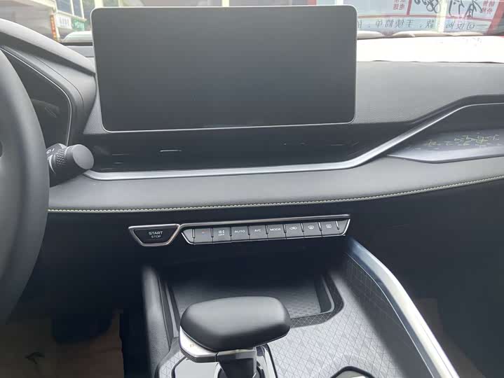 Фото 8 - Geely Preface