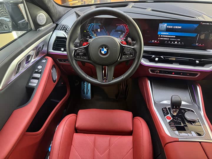 Фото 7 - BMW XM