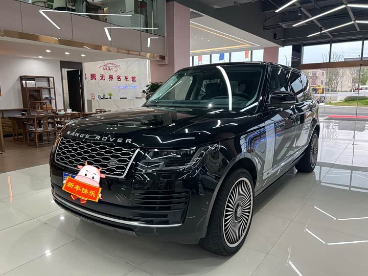 Photo 1 - Land Rover Range Rover