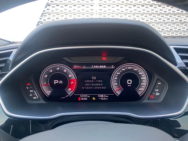 Фото 6 - Audi Q3